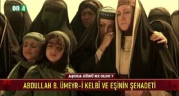 Aşura günü ne oldu? 4. Bölüm